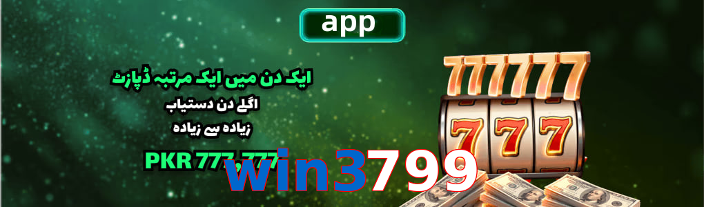 Win3799 app